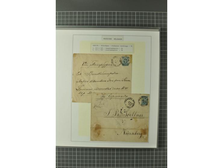 1872/1917, Ausstellungssammlung Ganzsachen des Zarenreichs, überwiegend in Estland verwendet auf 113 selbst gestalteten und a