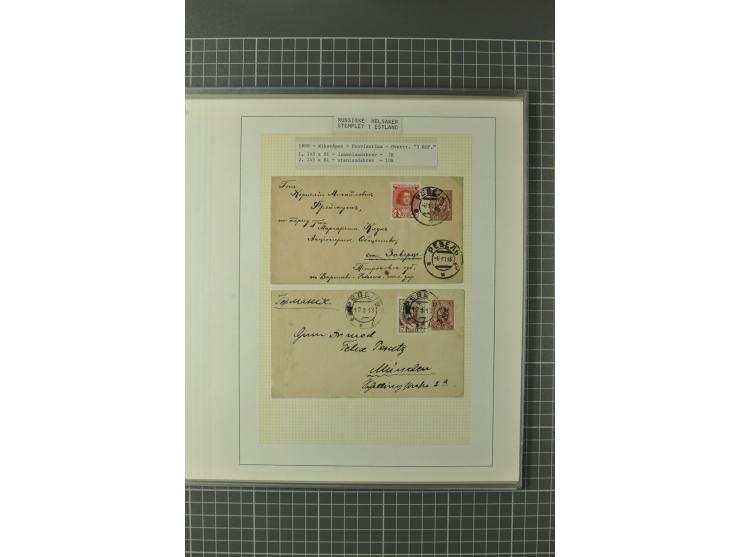 1872/1917, Ausstellungssammlung Ganzsachen des Zarenreichs, überwiegend in Estland verwendet auf 113 selbst gestalteten und a
