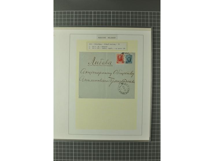 1872/1917, Ausstellungssammlung Ganzsachen des Zarenreichs, überwiegend in Estland verwendet auf 113 selbst gestalteten und a