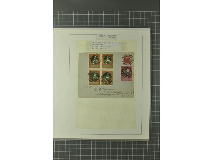 1872/1917, Ausstellungssammlung Ganzsachen des Zarenreichs, überwiegend in Estland verwendet auf 113 selbst gestalteten und a