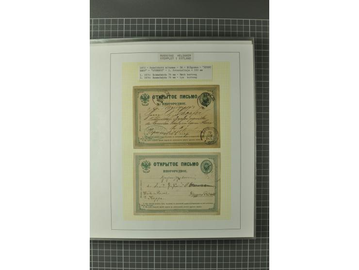 1872/1917, Ausstellungssammlung Ganzsachen des Zarenreichs, überwiegend in Estland verwendet auf 113 selbst gestalteten und a