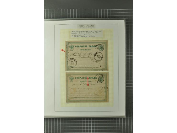 1872/1917, Ausstellungssammlung Ganzsachen des Zarenreichs, überwiegend in Estland verwendet auf 113 selbst gestalteten und a