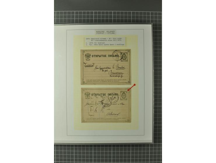 1872/1917, Ausstellungssammlung Ganzsachen des Zarenreichs, überwiegend in Estland verwendet auf 113 selbst gestalteten und a