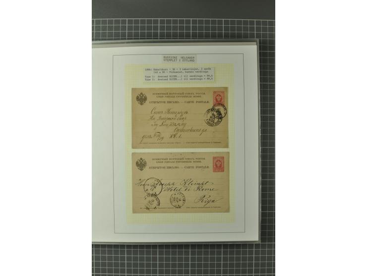 1872/1917, Ausstellungssammlung Ganzsachen des Zarenreichs, überwiegend in Estland verwendet auf 113 selbst gestalteten und a