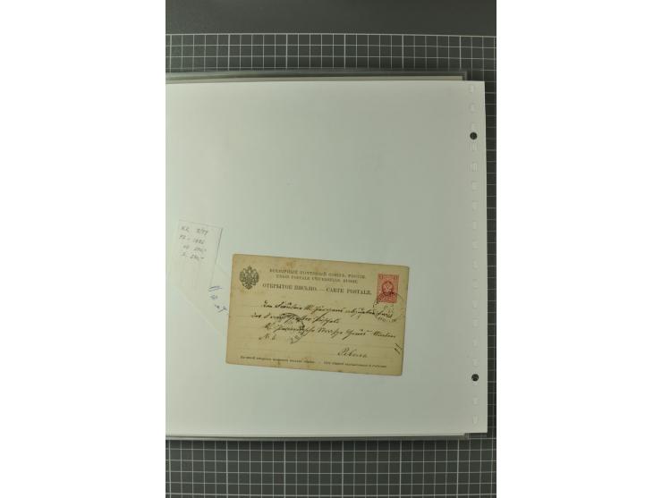 1872/1917, Ausstellungssammlung Ganzsachen des Zarenreichs, überwiegend in Estland verwendet auf 113 selbst gestalteten und a