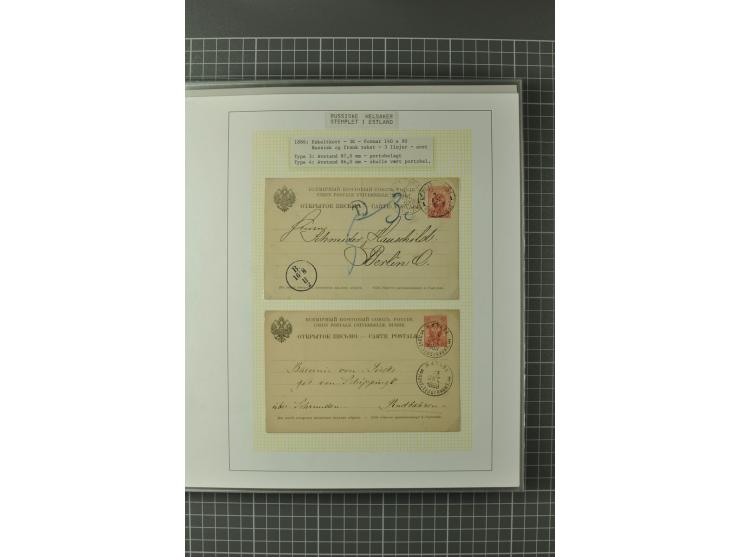 1872/1917, Ausstellungssammlung Ganzsachen des Zarenreichs, überwiegend in Estland verwendet auf 113 selbst gestalteten und a