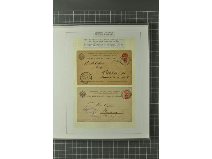 1872/1917, Ausstellungssammlung Ganzsachen des Zarenreichs, überwiegend in Estland verwendet auf 113 selbst gestalteten und a