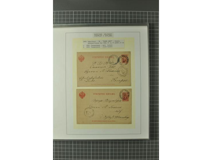 1872/1917, Ausstellungssammlung Ganzsachen des Zarenreichs, überwiegend in Estland verwendet auf 113 selbst gestalteten und a