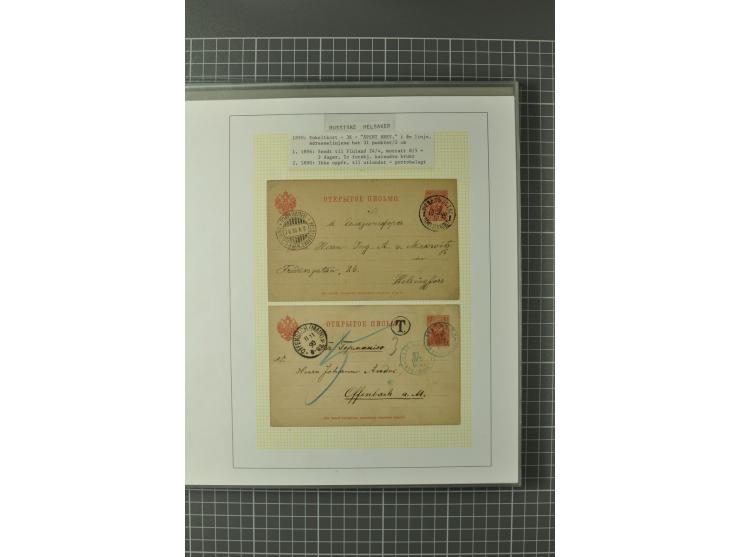 1872/1917, Ausstellungssammlung Ganzsachen des Zarenreichs, überwiegend in Estland verwendet auf 113 selbst gestalteten und a