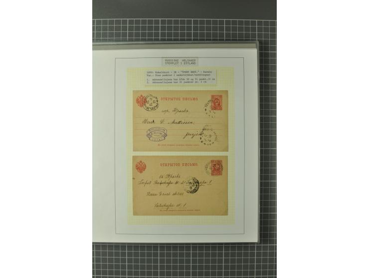 1872/1917, Ausstellungssammlung Ganzsachen des Zarenreichs, überwiegend in Estland verwendet auf 113 selbst gestalteten und a