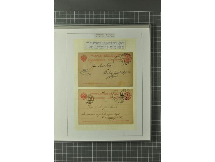 1872/1917, Ausstellungssammlung Ganzsachen des Zarenreichs, überwiegend in Estland verwendet auf 113 selbst gestalteten und a