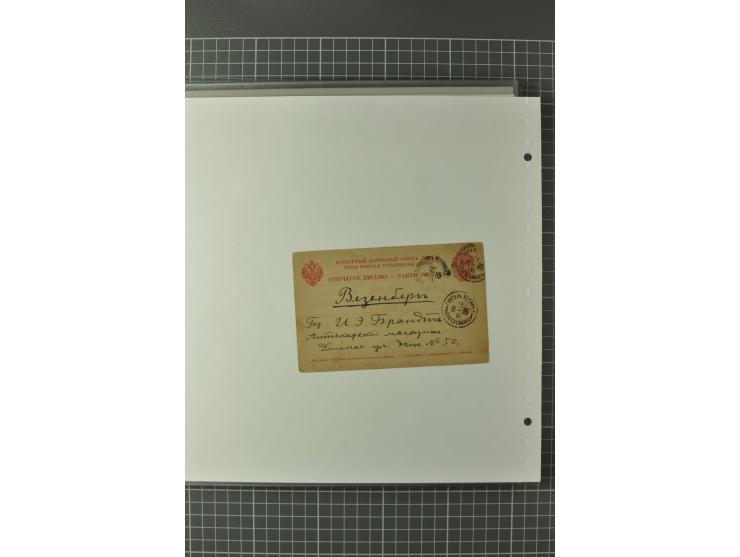 1872/1917, Ausstellungssammlung Ganzsachen des Zarenreichs, überwiegend in Estland verwendet auf 113 selbst gestalteten und a