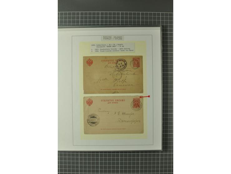 1872/1917, Ausstellungssammlung Ganzsachen des Zarenreichs, überwiegend in Estland verwendet auf 113 selbst gestalteten und a