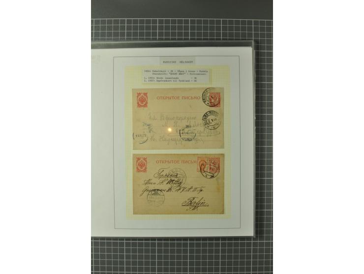 1872/1917, Ausstellungssammlung Ganzsachen des Zarenreichs, überwiegend in Estland verwendet auf 113 selbst gestalteten und a