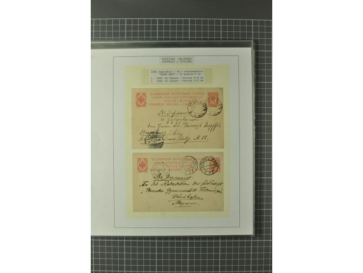 1872/1917, Ausstellungssammlung Ganzsachen des Zarenreichs, überwiegend in Estland verwendet auf 113 selbst gestalteten und a
