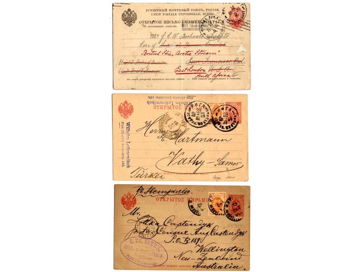 1888/1909, 6 Karten aus dem russischem Baltikum mit guten Destinationen wie Argentinien, Samos und Neuseeland, dazu eine Kart