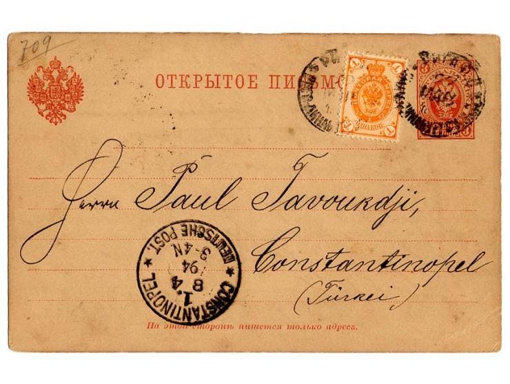 1888/1909, 6 Karten aus dem russischem Baltikum mit guten Destinationen wie Argentinien, Samos und Neuseeland, dazu eine Kart