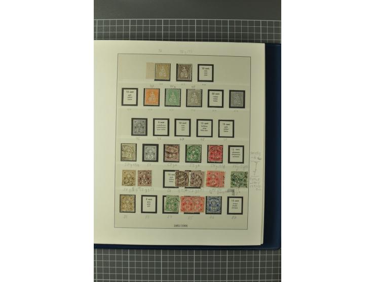 1849/1991, postfrische, ungebrauchte und gestempelte Sammlung mit u.a. Mi.-Nr. 2a, 5IIb, 7I, 7II (2), 9II (Paar), 10, 11, 18,