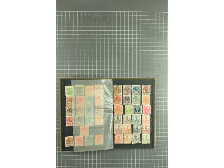 1850/1950, gute Sammlung mit einer Vielzahl an besseren Werten beginnend mit Mi.-Nr.  2 (3) und  4 mit zwei waagerechten Paar