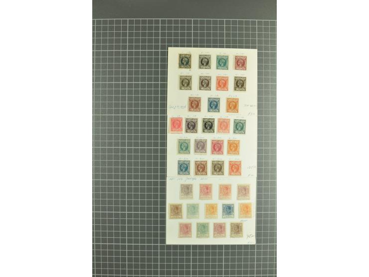 1850/1950, gute Sammlung mit einer Vielzahl an besseren Werten beginnend mit Mi.-Nr.  2 (3) und  4 mit zwei waagerechten Paar