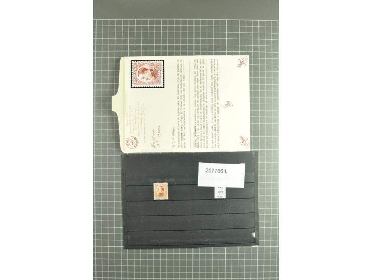 1930/89 (ca.), postfrische Partie von etwa 640 Abarten, dabei ungezähnte Marken, Farbfehldrucke, fehlende Farben, etc.; viele