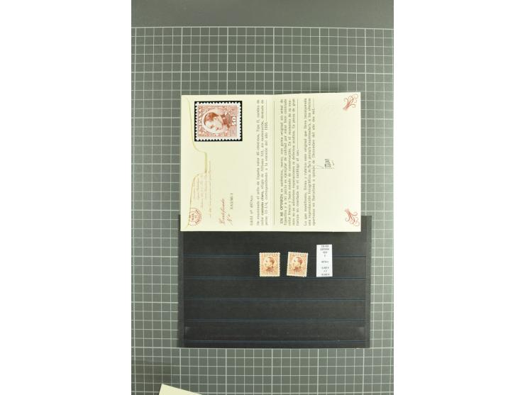 1930/89 (ca.), postfrische Partie von etwa 640 Abarten, dabei ungezähnte Marken, Farbfehldrucke, fehlende Farben, etc.; viele