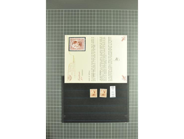 1930/89 (ca.), postfrische Partie von etwa 640 Abarten, dabei ungezähnte Marken, Farbfehldrucke, fehlende Farben, etc.; viele