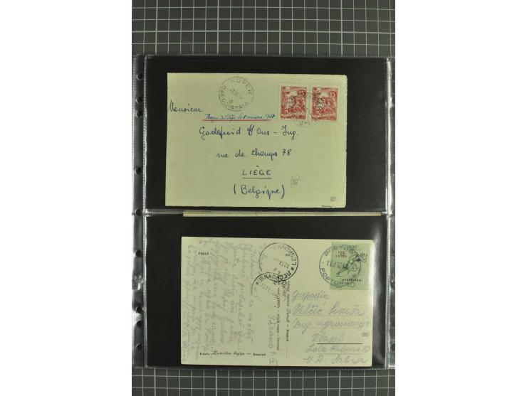 1945/54, Partie Briefe und Karten, dabei Reco, Zensur, etwas Jugoslawien Lokalausgaben etc.