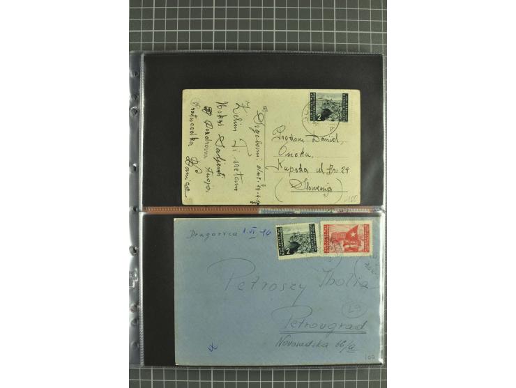 1945/54, Partie Briefe und Karten, dabei Reco, Zensur, etwas Jugoslawien Lokalausgaben etc.