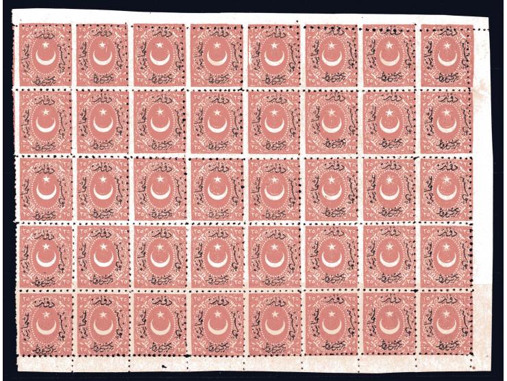 1871/72, 25 Ghr. trübrot, B-Zähnung, 200 Stück überwiegend postfrisch und meist in Bogenteilen (Mi.-Nr. 18B; Mi. 14.000,-)