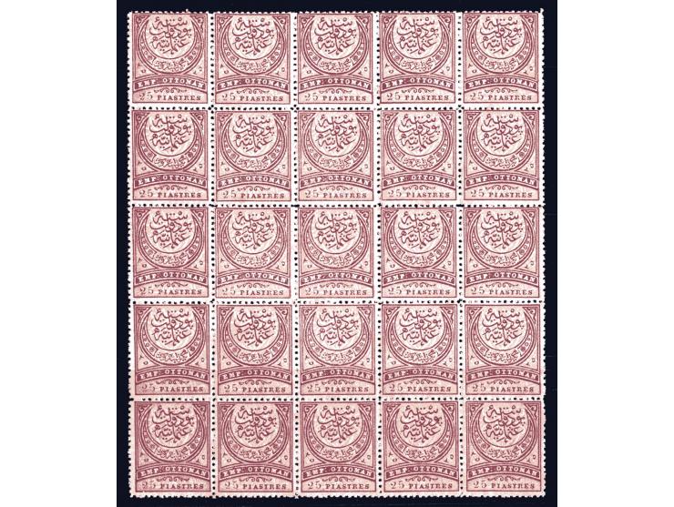 1876, 25 Pia. violett/rosa, 200 Stück überwiegend postfrisch und meist in größeren Einheiten (Mi.-Nr. 35; Mi. 6.000,-)