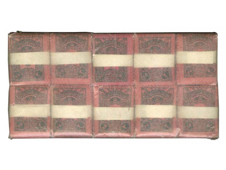 1905, 2 Pia. schwarz auf rosa, ungebraucht, 1000 Stück in Bündeln (Mi.-Nr. P28; 7.000,-)