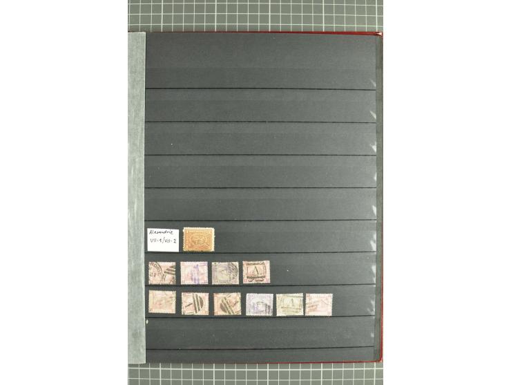 1866/1957 (ca.), ungebrauchter und gestempelter umfangreicher Bestand mit tausenden von Marken incl. Dienst und Porto im Kart