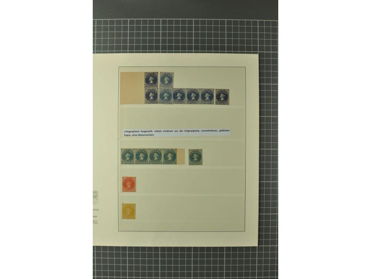1911/16, Mi.-Nr. 106K (2) und 116U (2), ungebraucht, senkrechtes Paar gestempelt, Nr. II, III (2), sowie ungebraucht ohne Gum