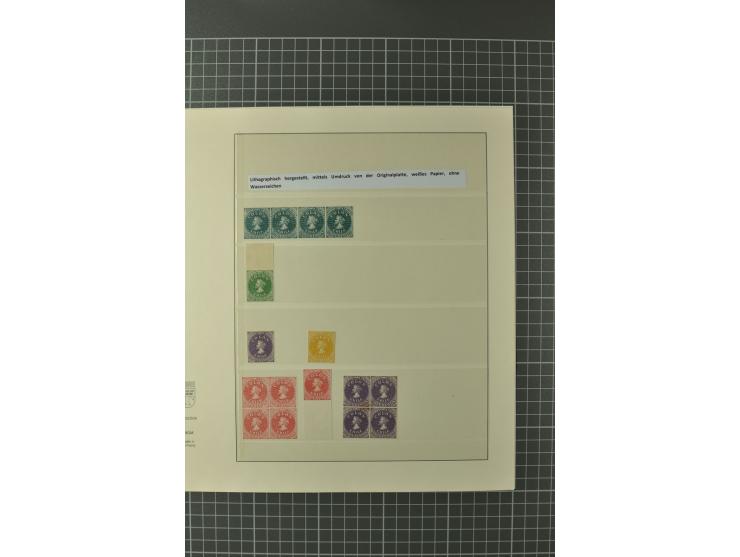 1911/16, Mi.-Nr. 106K (2) und 116U (2), ungebraucht, senkrechtes Paar gestempelt, Nr. II, III (2), sowie ungebraucht ohne Gum