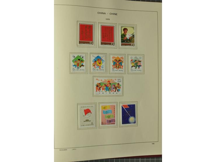 1949/78, postfrische und gestempelte Sammlung mit u.a. Mi.-Nr. 966-76 mit zwei 5er-Streifen, 977-1019, 1020-24 5er-Streifen, 