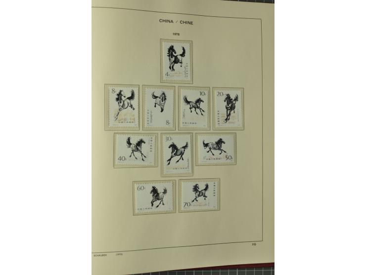 1949/78, postfrische und gestempelte Sammlung mit u.a. Mi.-Nr. 966-76 mit zwei 5er-Streifen, 977-1019, 1020-24 5er-Streifen, 