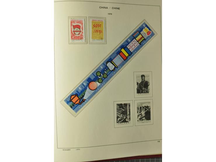 1949/78, postfrische und gestempelte Sammlung mit u.a. Mi.-Nr. 966-76 mit zwei 5er-Streifen, 977-1019, 1020-24 5er-Streifen, 