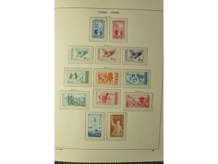 1949/78, postfrische und gestempelte Sammlung mit u.a. Mi.-Nr. 966-76 mit zwei 5er-Streifen, 977-1019, 1020-24 5er-Streifen, 