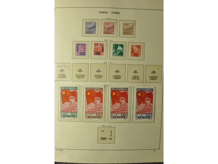 1949/78, postfrische und gestempelte Sammlung mit u.a. Mi.-Nr. 966-76 mit zwei 5er-Streifen, 977-1019, 1020-24 5er-Streifen, 