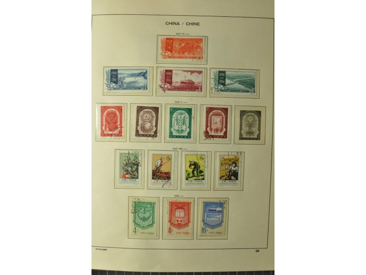 1949/78, postfrische und gestempelte Sammlung mit u.a. Mi.-Nr. 966-76 mit zwei 5er-Streifen, 977-1019, 1020-24 5er-Streifen, 