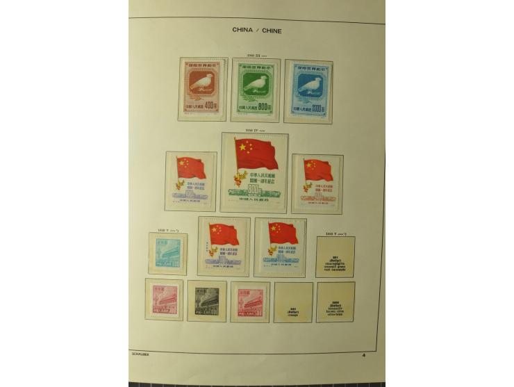 1949/78, postfrische und gestempelte Sammlung mit u.a. Mi.-Nr. 966-76 mit zwei 5er-Streifen, 977-1019, 1020-24 5er-Streifen, 