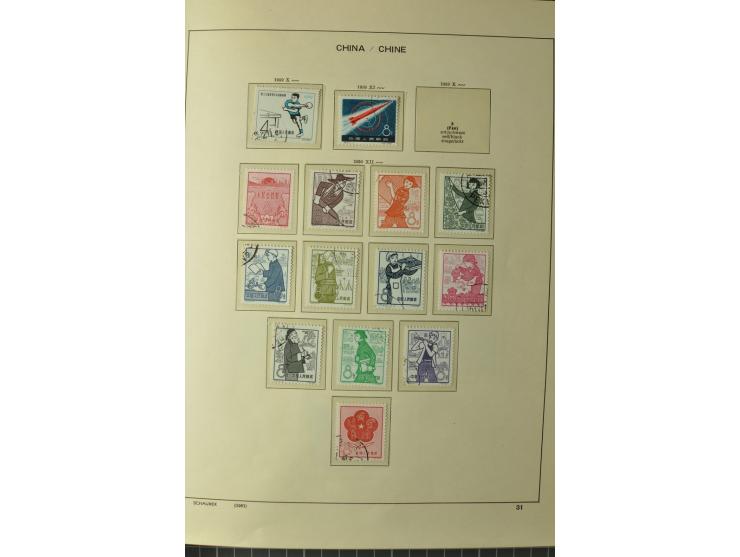 1949/78, postfrische und gestempelte Sammlung mit u.a. Mi.-Nr. 966-76 mit zwei 5er-Streifen, 977-1019, 1020-24 5er-Streifen, 