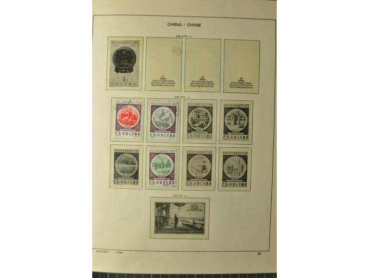 1949/78, postfrische und gestempelte Sammlung mit u.a. Mi.-Nr. 966-76 mit zwei 5er-Streifen, 977-1019, 1020-24 5er-Streifen, 
