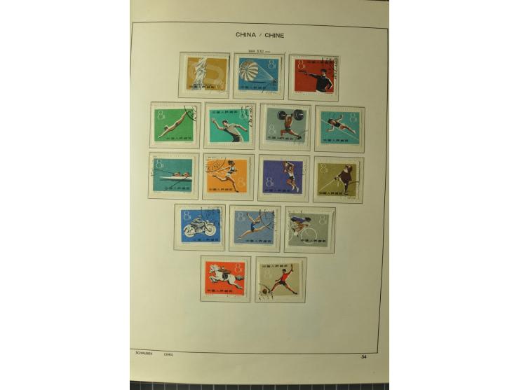 1949/78, postfrische und gestempelte Sammlung mit u.a. Mi.-Nr. 966-76 mit zwei 5er-Streifen, 977-1019, 1020-24 5er-Streifen, 
