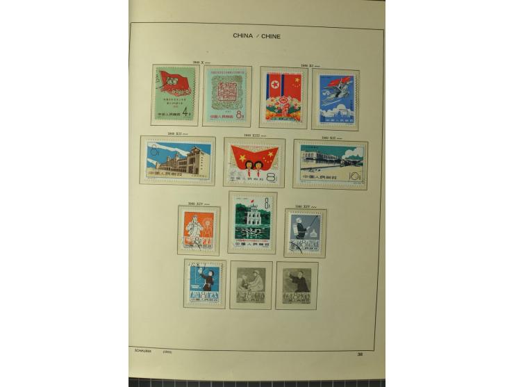 1949/78, postfrische und gestempelte Sammlung mit u.a. Mi.-Nr. 966-76 mit zwei 5er-Streifen, 977-1019, 1020-24 5er-Streifen, 