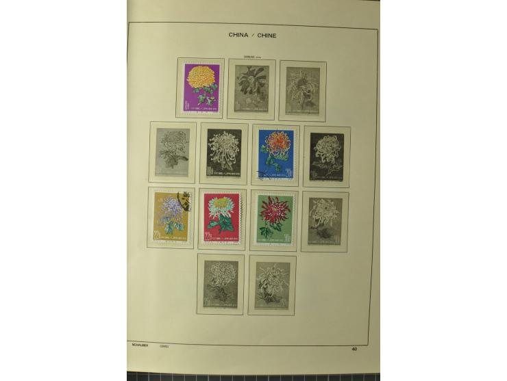 1949/78, postfrische und gestempelte Sammlung mit u.a. Mi.-Nr. 966-76 mit zwei 5er-Streifen, 977-1019, 1020-24 5er-Streifen, 