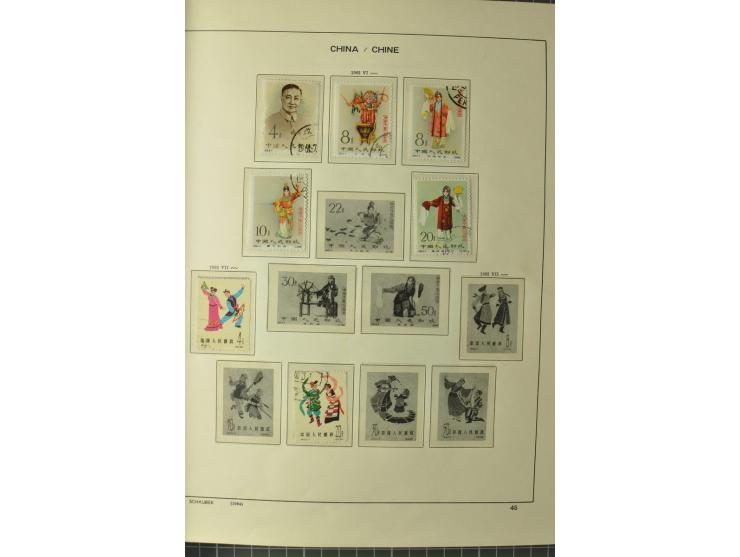 1949/78, postfrische und gestempelte Sammlung mit u.a. Mi.-Nr. 966-76 mit zwei 5er-Streifen, 977-1019, 1020-24 5er-Streifen, 