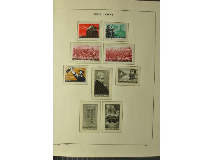 1949/78, postfrische und gestempelte Sammlung mit u.a. Mi.-Nr. 966-76 mit zwei 5er-Streifen, 977-1019, 1020-24 5er-Streifen, 