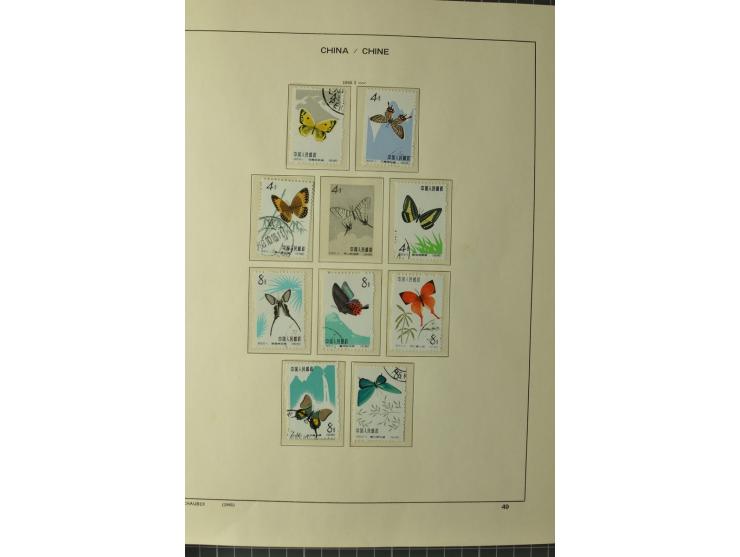 1949/78, postfrische und gestempelte Sammlung mit u.a. Mi.-Nr. 966-76 mit zwei 5er-Streifen, 977-1019, 1020-24 5er-Streifen, 